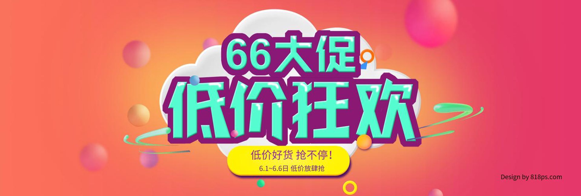 伍仲怜商贸